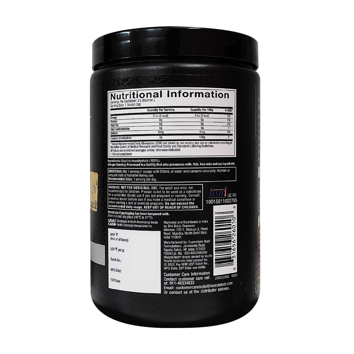 Muscletech 100% Creatine 83 Serving